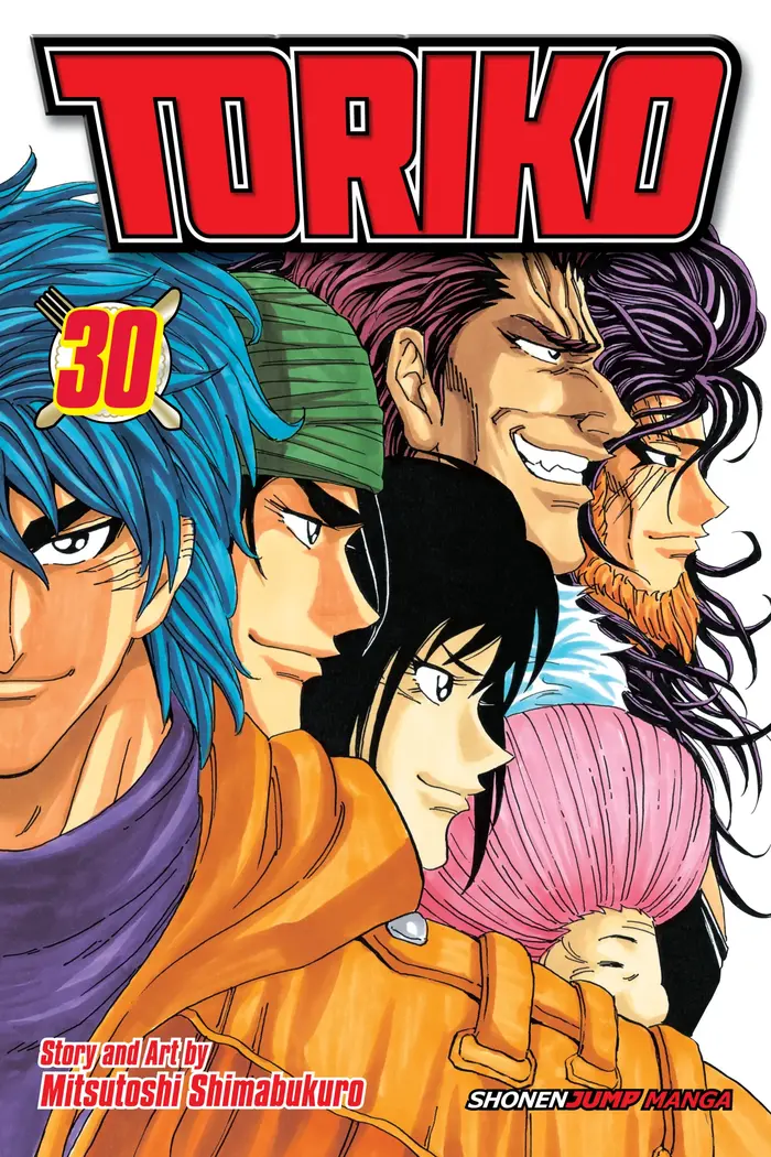 Toriko Chapter 264 image 01_optimized